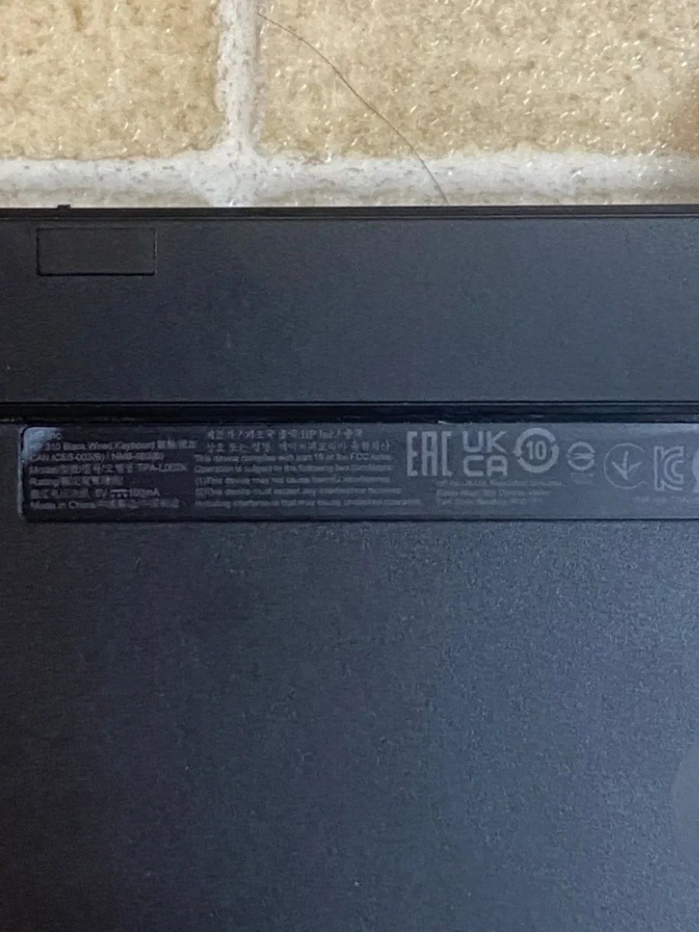 HP Slim Black Wired USB Full-Size Keyboard with Numeric Keypad